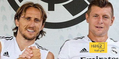 رد كروس على خطاب وداع مودريتش