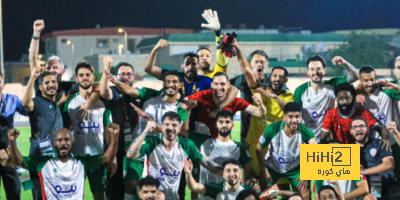 الخلود ينهي 54 عاما من الصبر