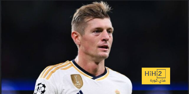 جمهور ريال مدريد يودع كروس على طريقته الخاصة