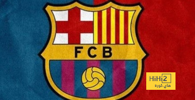 يجب على برشلونة أن يستعيد صورة الصرامة والجدية ..!