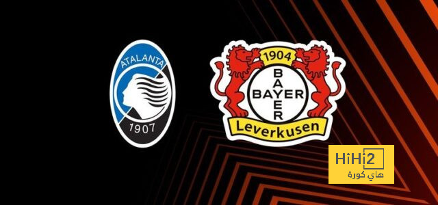 صورة..لقب الدوري الأوروبي يزين أرضية ملعب أفيفا