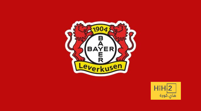 دكة بدلاء باير ليفركوزن أمام أتالانتا في الدوري الأوروبي