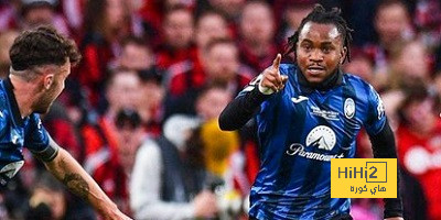 لاعب أتالانتا يدخل تاريخ المسابقات الأوروبية