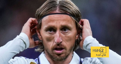 بقاء مودريتش في ريال مدريد هو هدفه الدائم