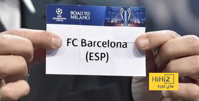 رسميا.. برشلونة يتواجد بالتصنيف الأول في قرعة دوري أبطال أوروبا