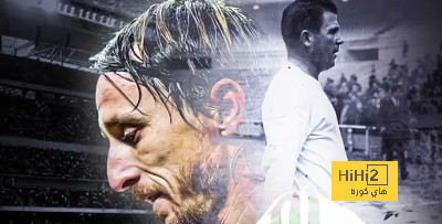 مودريتش يقترب من تحطيم الرقم القياسي لـ بوشكاش