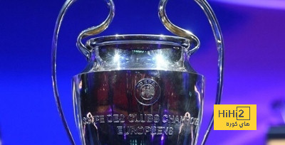 تفاصيل من النسخة الجديدة لدوري أبطال أوروبا في الموسم المقبل