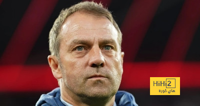 ما الذي يبحث عنه فليك في برشلونة ؟
