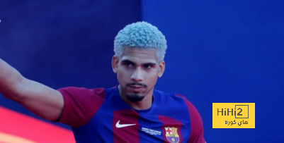 هل ينتقل رونالد أراوخو مدافع برشلونة إلى دوري روشن؟