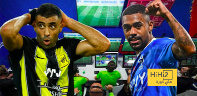 من فينا الحرامي … جمهور الهلال و الاتحاد ” طارو في العجة “
