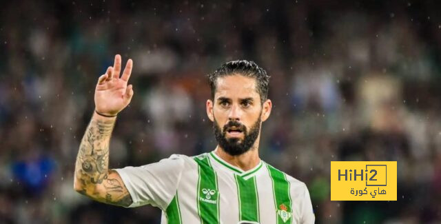 8 غيابات عن بيتيس أمام ريال مدريد