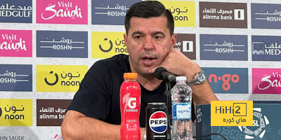 كونترا: اليوم كنا بمثابة حصة تدريبية للاتحاد