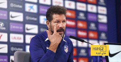 سيميوني وتصريح للتاريخ بشأن ريال مدريد