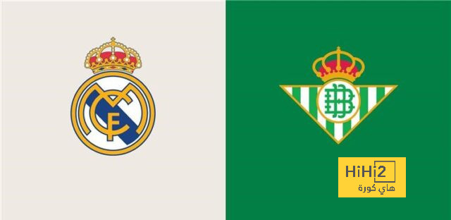 البرنابيو يتجهز قبل المباراة الختامية بالليجا بين ريال مدريد وبيتيس