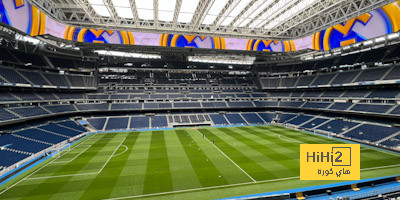 البرنابيو يستعد لمواجهة ريال مدريد وريال بيتيس