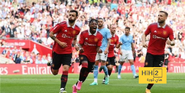 مانشستر يونايتد يتفوق مؤخرا على السيتي في الكأس