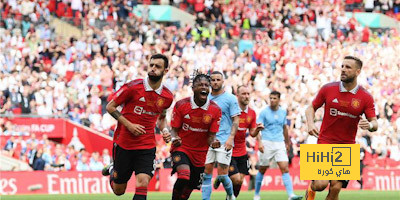 بالأرقام.. ديربي مانشستر يكتسي بالأحمر بكأس الاتحاد الانجليزي