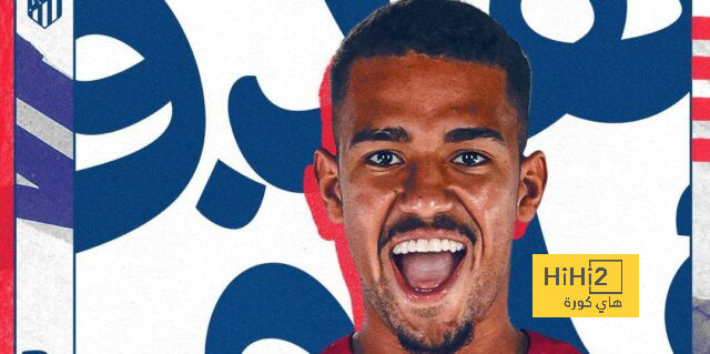 لينو يسجل هدف أتليتكو مدريد الأول في شباك ريال سوسيداد