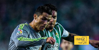 أرقام الريال ضد بيتيس في جميع المسابقات عبر التاريخ