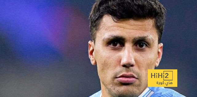 نهاية الرقم القياسي لـ رودري مع مانشستر سيتي