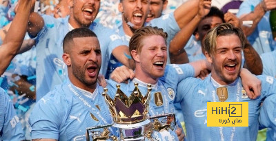 موعد احتفالات مانشستر سيتي بلقب البريميرليج