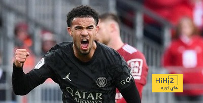 زائير إيمري يكرر إنجاز غائب منذ 81 عاما بكأس فرنسا