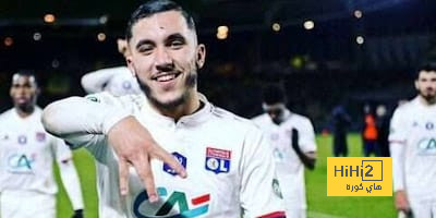 تقارير.. توتنهام يتطلع لضم موهبة ليون