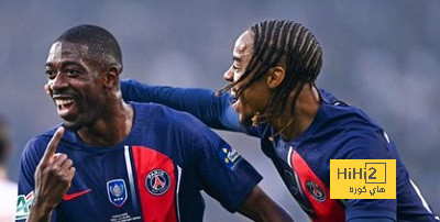 باريس يتفوق على ليون في الشوط الأول بنهائي كاس فرنسا