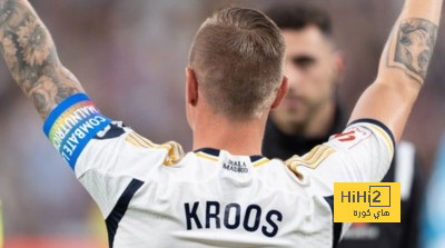 مودريتش وكروس للمرة الأخيرة في البرنابيو