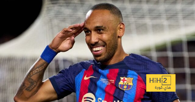 السبب الرئيسي في رحيل أوباميانغ عن برشلونة