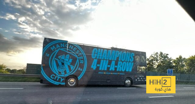 جماهير السيتي تستعد للاحتفال بلقب الدوري الانجليزي