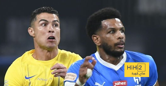 موعد طرح نهائي كأس الملك بين الهلال والنصر