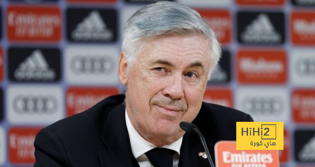 أنشيلوتي: دوري أبطال أوروبا هو المنافسة الأهم في مسيرتي