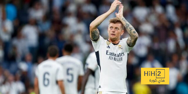 تعليق كروس قبل مباراته الأخيرة بقميص ريال مدريد