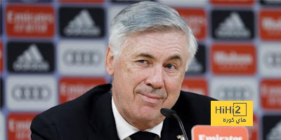 أنشيلوتي يعلن استعداد ريال مدريد لموقعة دورتموند