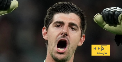 كورتوا يحذر ريال مدريد من مواجهة بوروسيا دورتموند