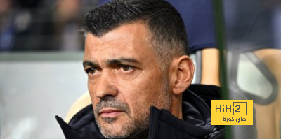 هل يصبح كونسيساو مدرب النصر المقبل؟