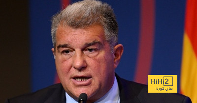 فيديو .. الانتقادات تنهال على لابورتا بعد تتويج الفريق النسائي بدوري أبطال أوروبا للسيدات