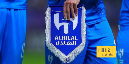 عاجل : نجم الهلال ينضم إلى الدوري البرازيلي نهائيًا
