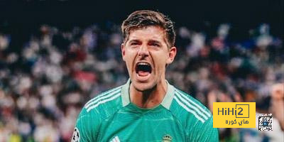 كورتوا: سعيد لكوني جزءًا من تاريخ ريال مدريد