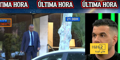 اجتماع برشلونة مع تشافي … على صفيح ساخن