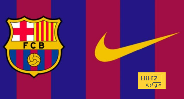 مستجدات عقد نايكي مع برشلونة