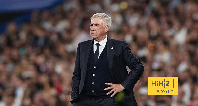 أنشيلوتي يعلنها: سأعتزل في ريال مدريد