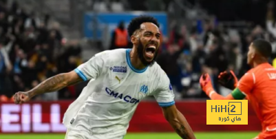 هل يتعاقد الشباب مع أوباميانج لاعب مارسيليا؟