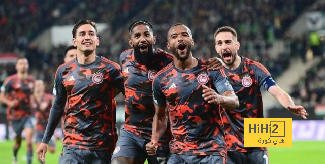 معلق مباراة أولمبياكوس وفيورنتينا في نهائي المؤتمر الأوروبي
