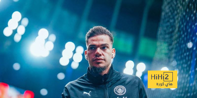 ايدرسون يفكر في عرض اتحاد جده