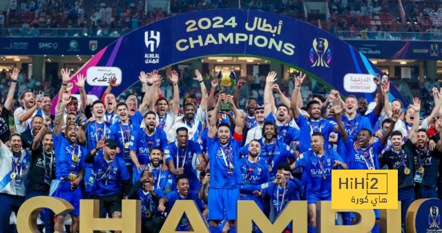 عدد ألقاب الهلال الآسيوية