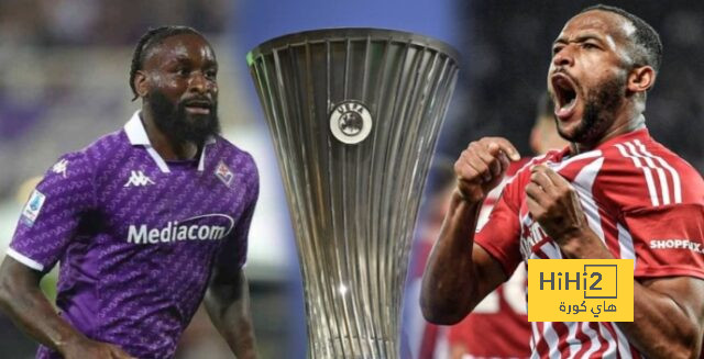 انطلاق مباراة فيورنتينا و اولمبياكوس في نهائي دوري المؤتمر الأوروبي