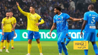 نتائج آخر عشر مباريات بين الهلال والنصر