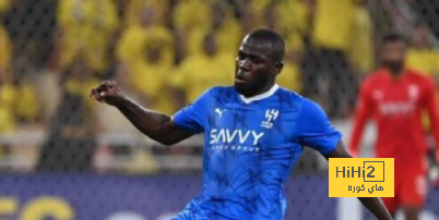 تاريخ الهلال في نهائيات كأس الملك